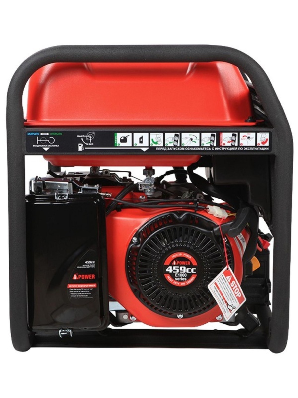 Генератор бензиновый A-iPower A7500ТEA (20114)