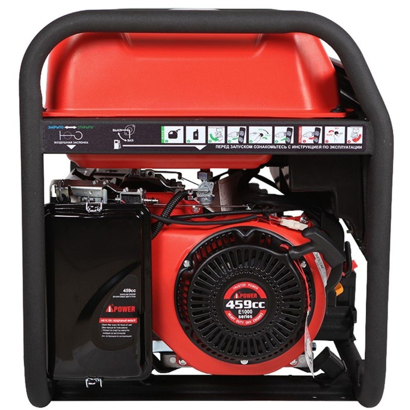 Генератор бензиновый A-iPower A7500EA (20112)