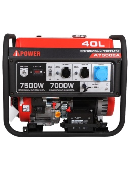 Генератор бензиновый A-iPower A7500EA (20112)