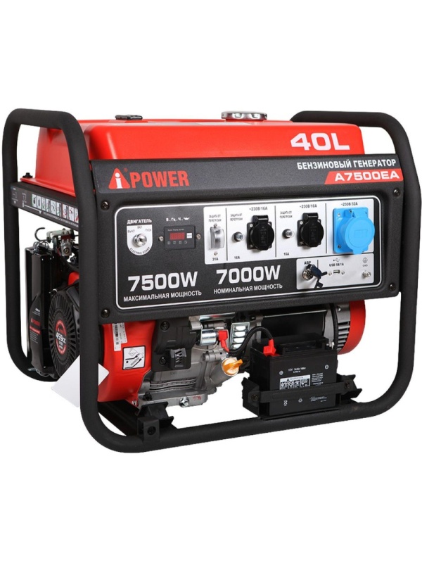 Генератор бензиновый A-iPower A7500EA (20112)