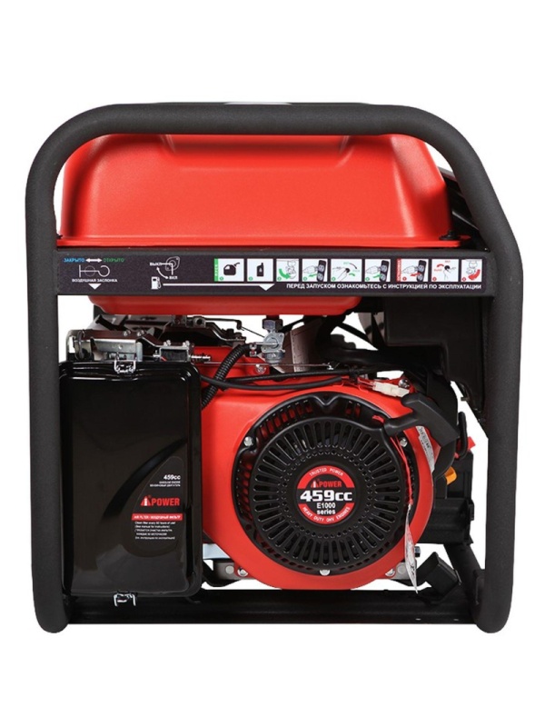 Генератор бензиновый A-iPower A7500EA (20112)