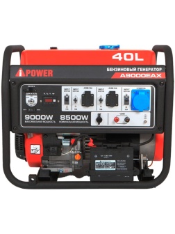 Генератор бензиновый A-iPower A9000EAX (20121)
