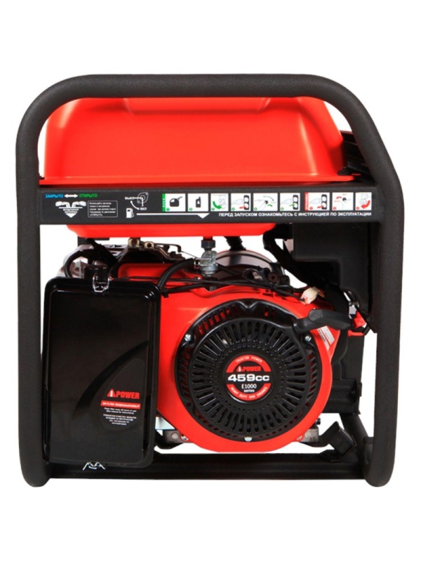 Генератор бензиновый A-iPower A9000EAX (20121)