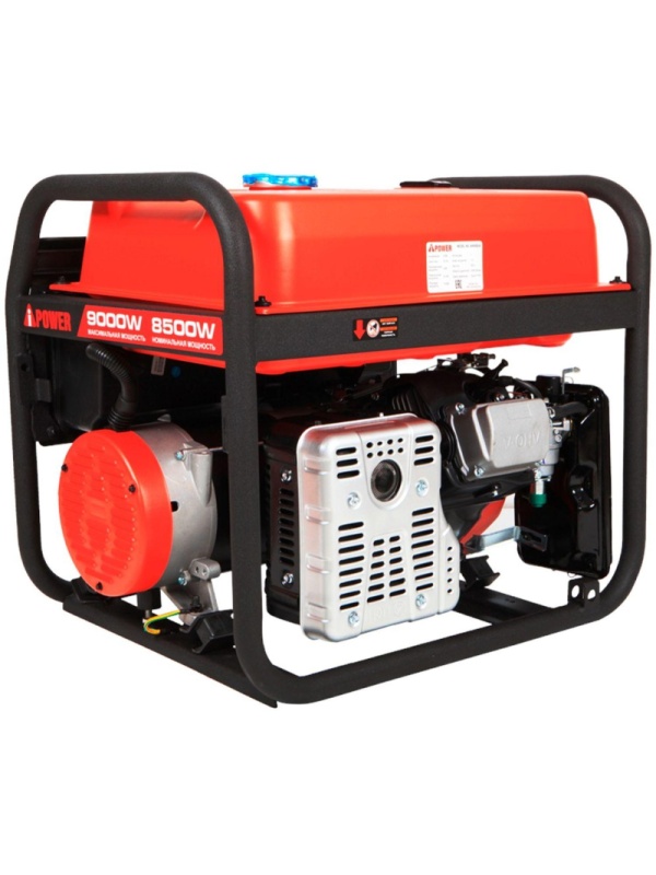 Генератор бензиновый A-iPower A9000EAX (20121)