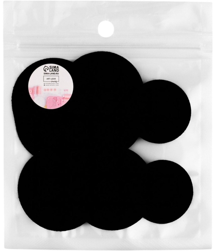 Набор заплаток для обуви, клеевые, 6 шт, цвет чёрный