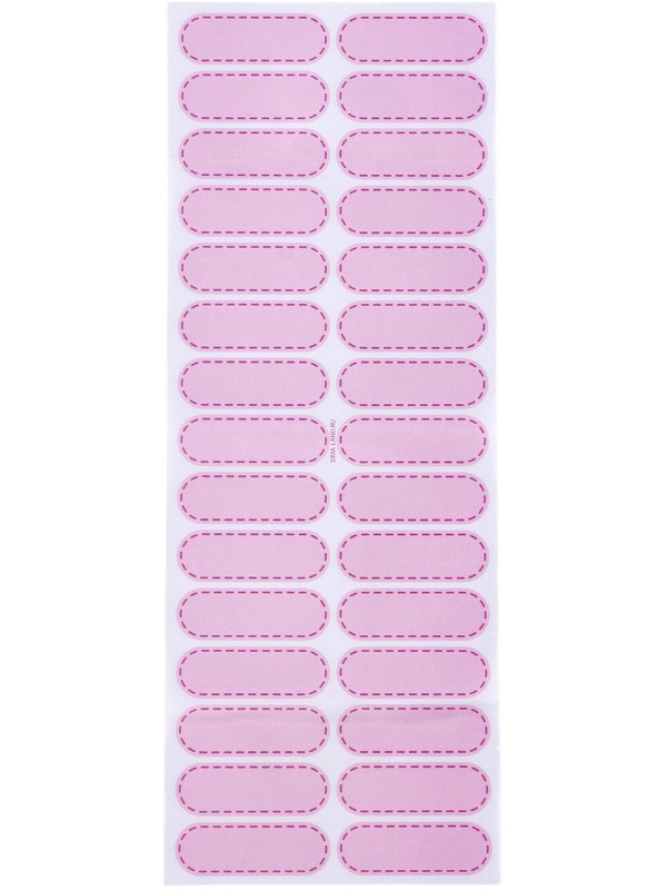 Набор термонаклеек для маркировки детских вещей 'Авокотик', 30 шт