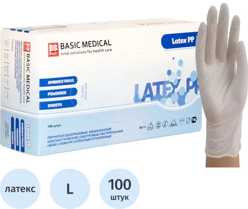 Мед.смотров. перчатки латекс., нестер., с пудрой Basic  (L) 50 п/уп