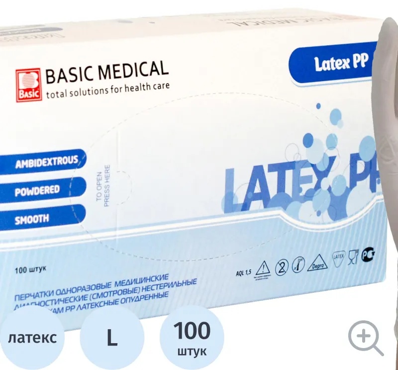 Мед.смотров. перчатки латекс., нестер., с пудрой Basic  (L) 50 п/уп
