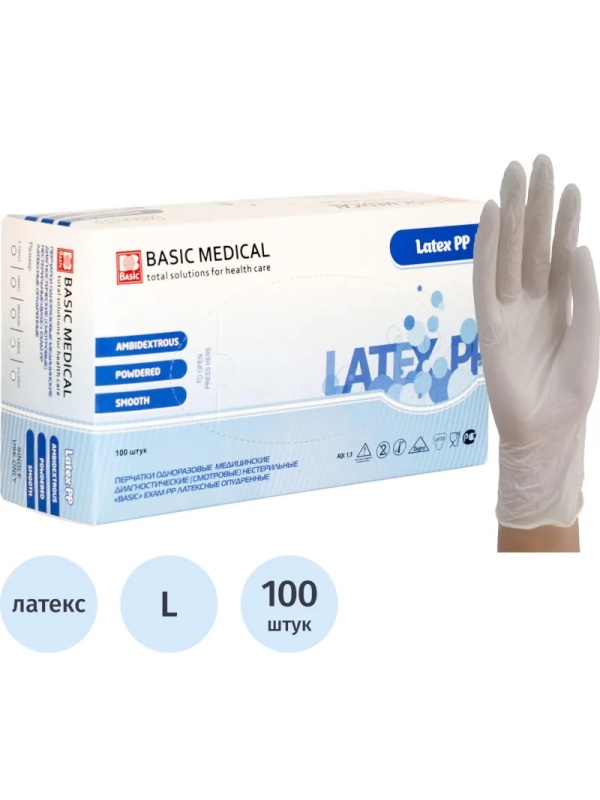Мед.смотров. перчатки латекс., нестер., с пудрой Basic  (L) 50 п/уп