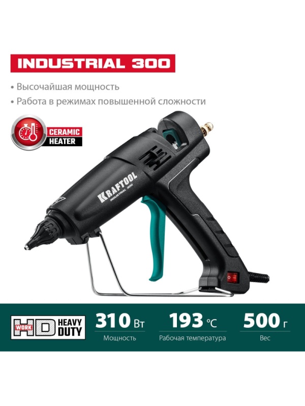 Пистолет клеевой терм.электр.KRAFTOOL Industrial 300 d11-12мм 45г/мин 06842