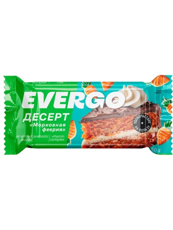 Пирожное Морковная феерия EVERGO протеин глазир с начин 50гx12шт/уп (600г)