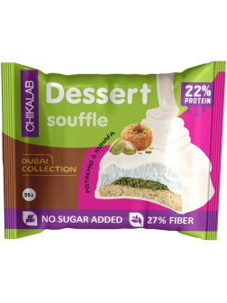 Печенье протеиновое CHIKALAB глазир Фисташковое суфле с хрустящ тестом, 55г