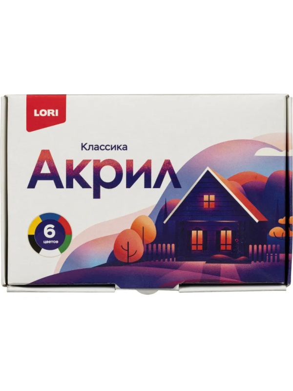 Краски акриловые КЛАССИКА, 6 цв. по 15 мл Акрк-004 набор