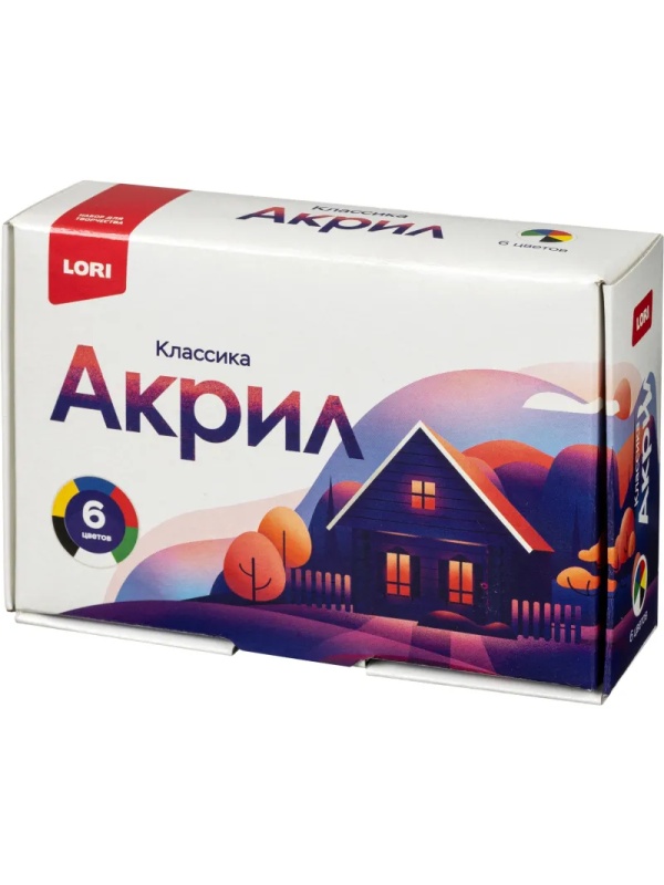 Краски акриловые КЛАССИКА, 6 цв. по 15 мл Акрк-004 набор