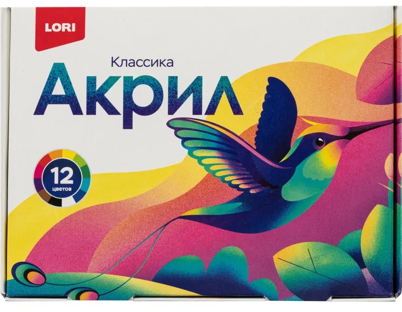 Краски акриловые КЛАССИКА, 12 цв. по 15 мл Акрк-006 набор