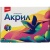 Краски акриловые КЛАССИКА, 12 цв. по 15 мл Акрк-006 набор