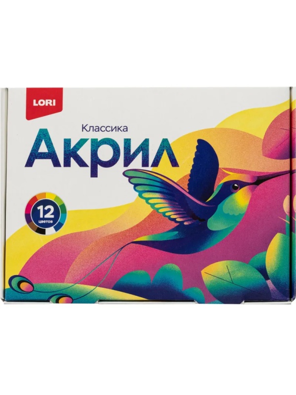 Краски акриловые КЛАССИКА, 12 цв. по 15 мл Акрк-006 набор