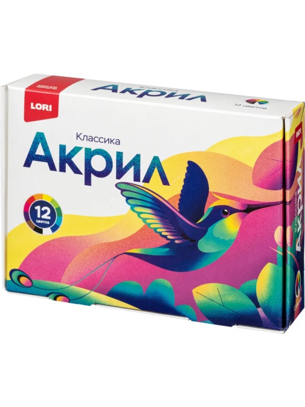 Краски акриловые КЛАССИКА, 12 цв. по 15 мл Акрк-006 набор