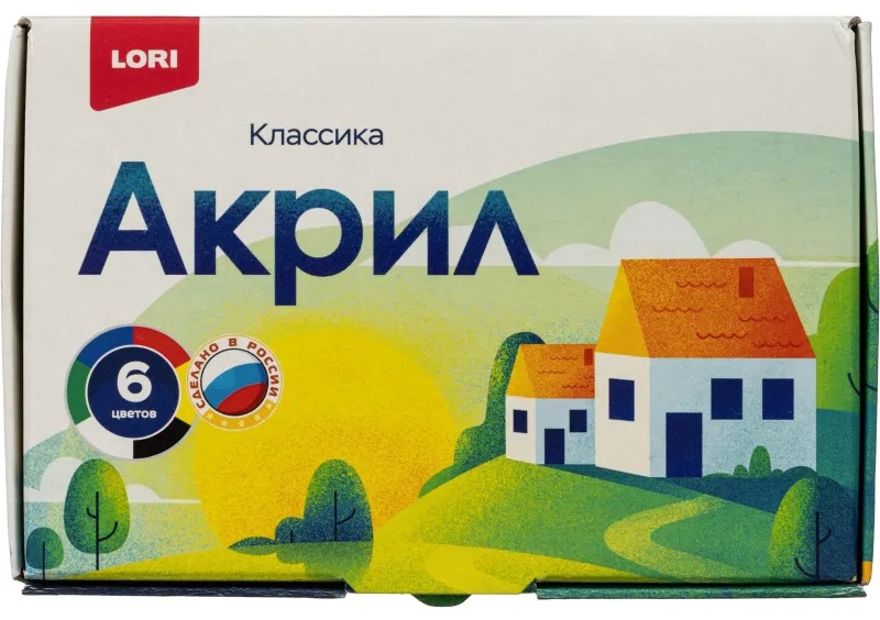 Краски акриловые КЛАССИКА, 6 цв. по 20 мл Акрк-001 набор