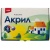 Краски акриловые КЛАССИКА, 6 цв. по 20 мл Акрк-001 набор