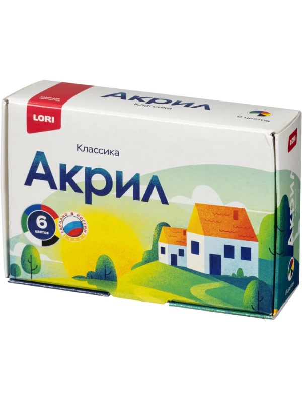 Краски акриловые КЛАССИКА, 6 цв. по 20 мл Акрк-001 набор