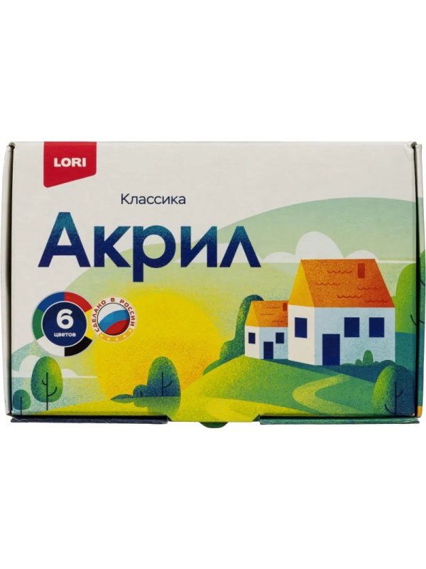 Краски акриловые КЛАССИКА, 6 цв. по 20 мл Акрк-001 набор