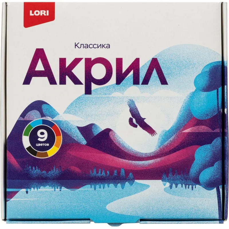 Краски акриловые КЛАССИКА, 9 цв. по 20 мл Акрк-002 набор