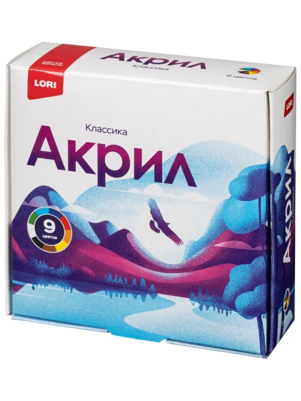 Краски акриловые КЛАССИКА, 9 цв. по 20 мл Акрк-002 набор