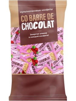 Конфеты Co barre de Chocolat мультизлаковые с клюквой, 900г
