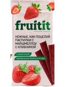 Пастила пастилки FRUIT IT с маршмэллоу спелая клубника, +3, 55г