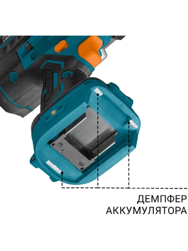 Гайковерт аккумуляторный BORT BSR-21U-XL (без АКБ и ЗУ)