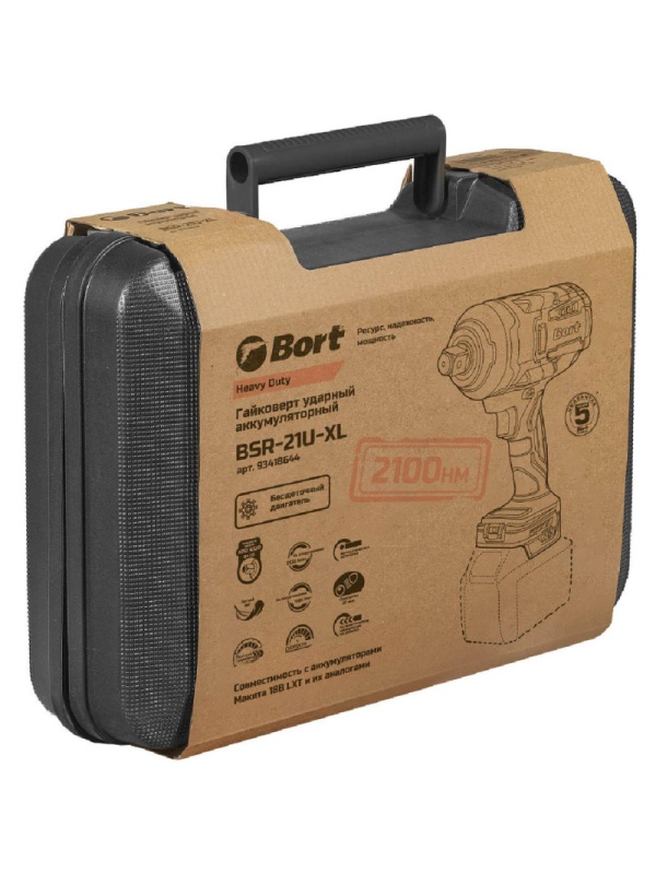 Гайковерт аккумуляторный BORT BSR-21U-XL (без АКБ и ЗУ)