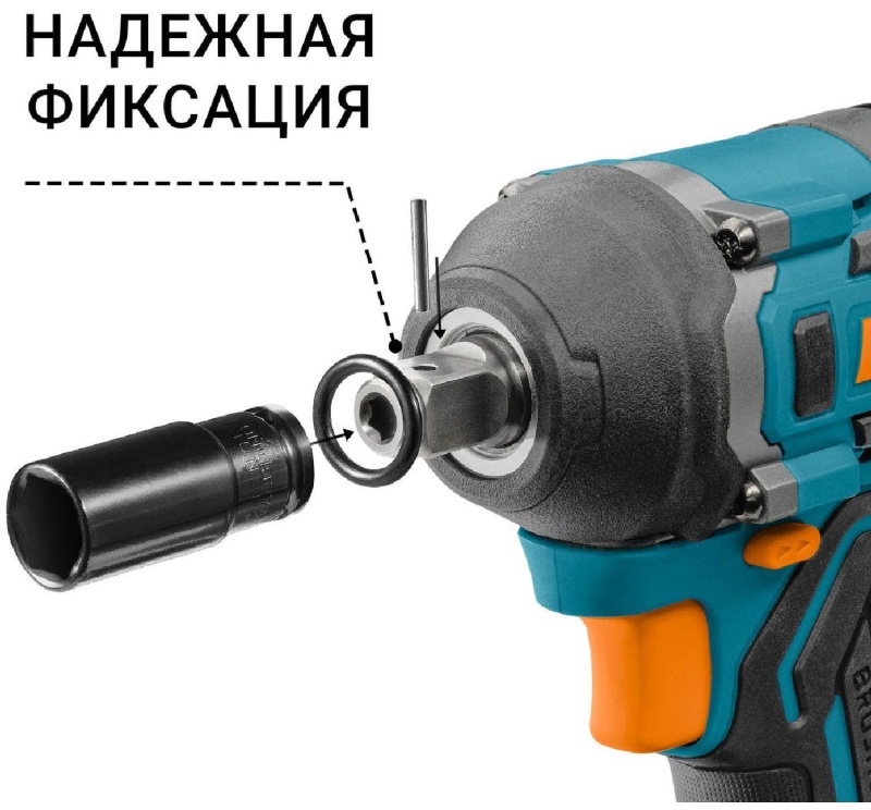 Гайковерт аккумуляторный BORT BSR-21U-S (без АКБ и ЗУ)