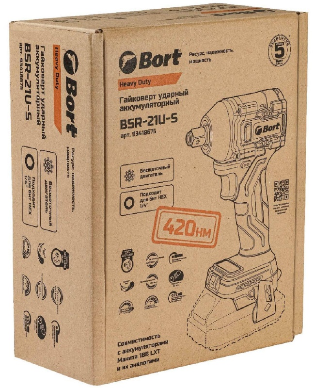 Гайковерт аккумуляторный BORT BSR-21U-S (без АКБ и ЗУ)