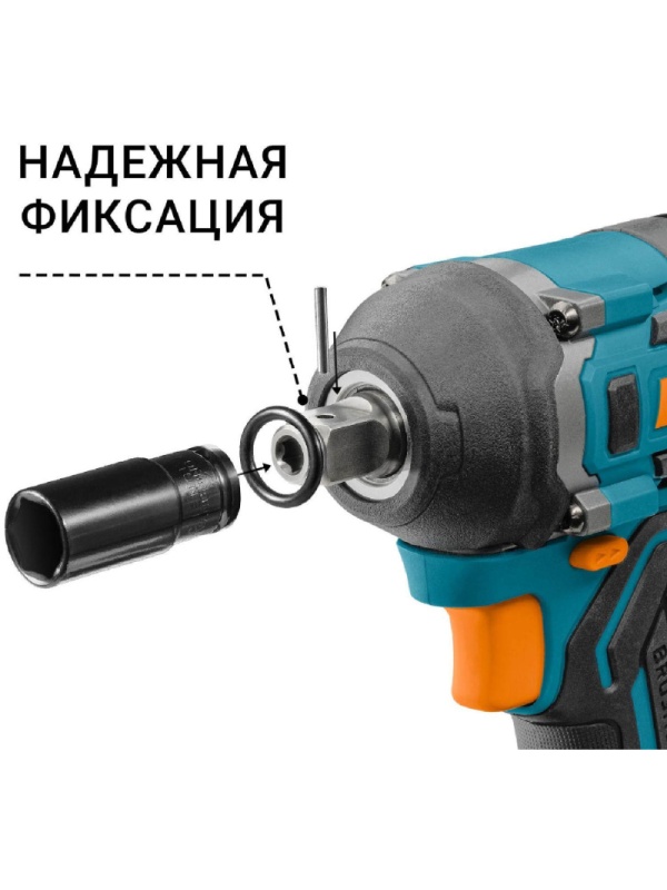 Гайковерт аккумуляторный BORT BSR-21U-S (без АКБ и ЗУ)