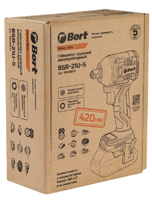 Гайковерт аккумуляторный BORT BSR-21U-S (без АКБ и ЗУ)