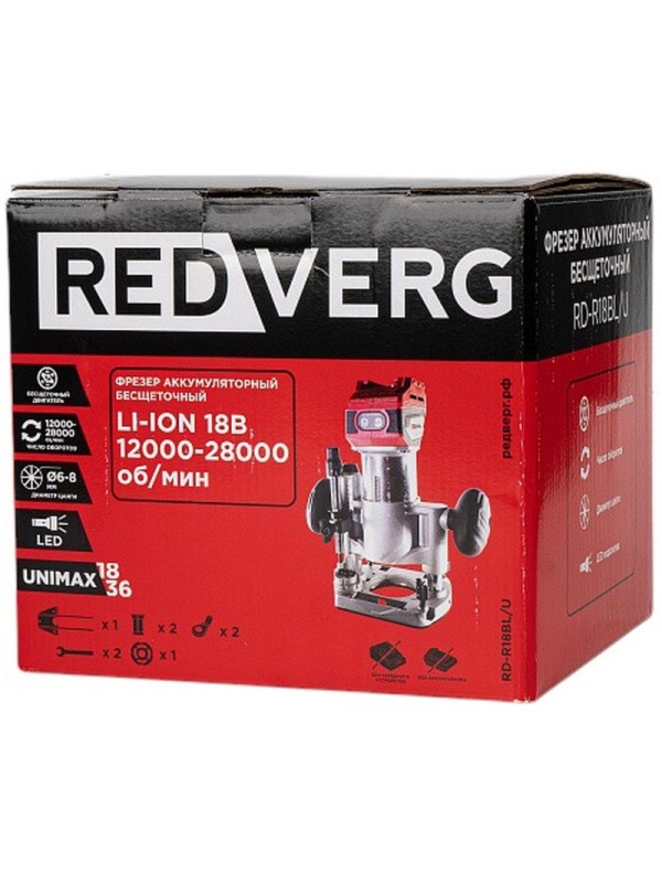 Фрезер аккумуляторный бесщеточный REDVERG RD-R18BL/U (без акк, без з/у)