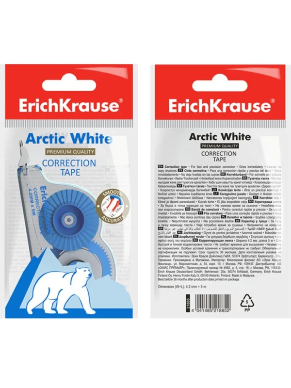 Корректирующая лента ErichKrause Arctic white, 4.2мм х 5м, 21885