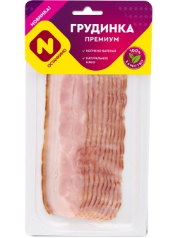 Грудинка Премиум Останкино к/в с/н в/у нарезка 150 г