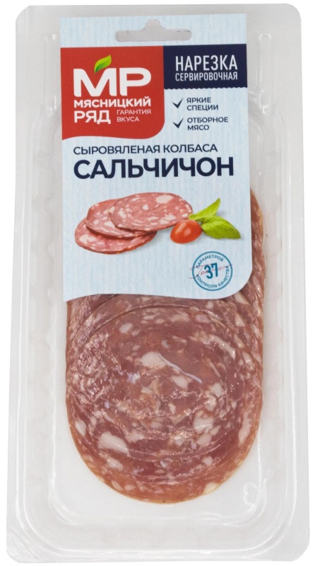 Колбаса Сальчичон с/п, охл., в/у, нарезка 90г Мясницкий ряд