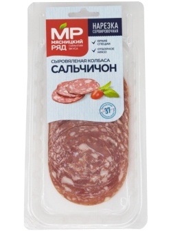 Колбаса Сальчичон с/п, охл., в/у, нарезка 90г Мясницкий ряд