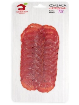 Колбаса сырокопченая Мясной дом Бородина Шервудская нарезка 70 г