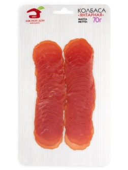 Колбаса сырокопченая Мясной дом Бородина Янтарная нарезка 70 г