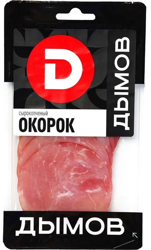 Окорок Дымов с/к нарезка 70г