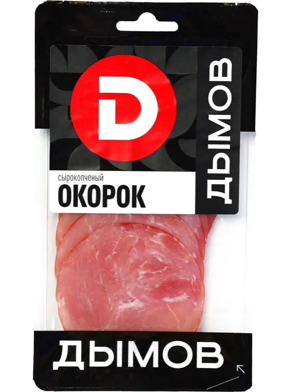 Окорок Дымов с/к нарезка 70г