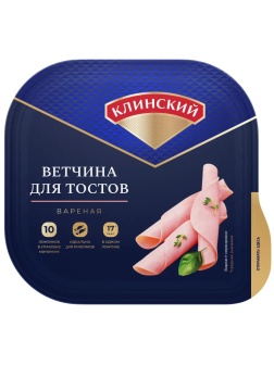 Ветчина Клинский вареная для тостов нарезка 210г