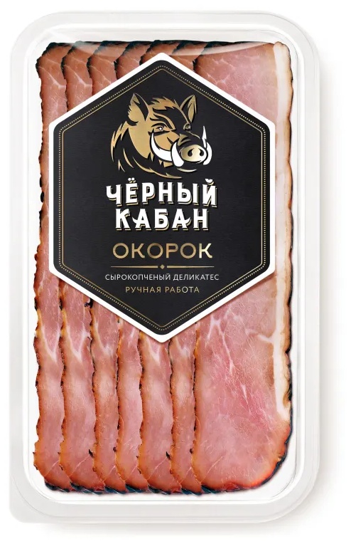Окорок Черный Кабан деликатес сырокопченый ручная работа нарезка 95г