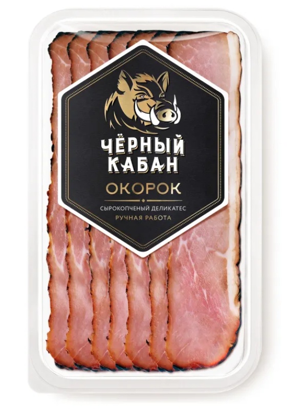 Окорок Черный Кабан деликатес сырокопченый ручная работа нарезка 95г