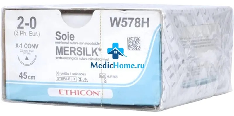 Шовный материал ШЕЛК 2/0, 45см, черн реж 22мм, 1/2 W578H 36 шт/уп