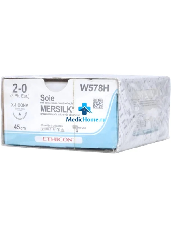 Шовный материал ШЕЛК 2/0, 45см, черн реж 22мм, 1/2 W578H 36 шт/уп